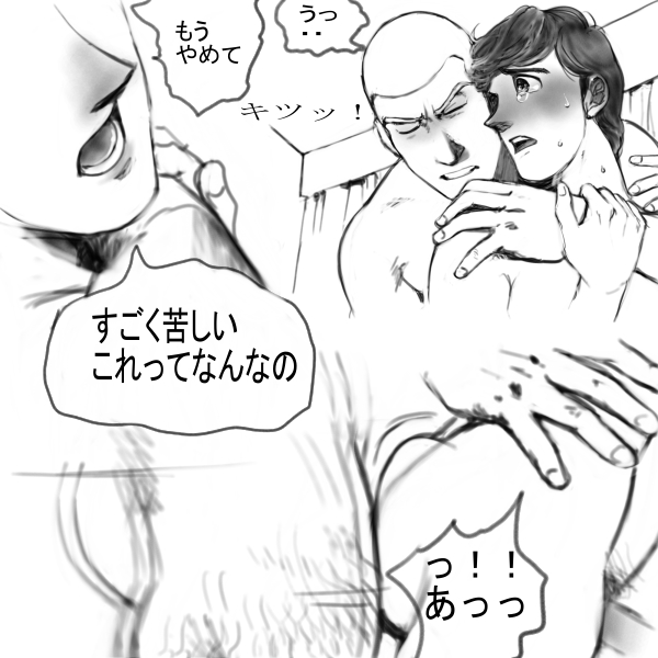 buzz_lightyear disney gay japanese_text male_only monochrome pixar tagme toy_story translation_request woody_pride