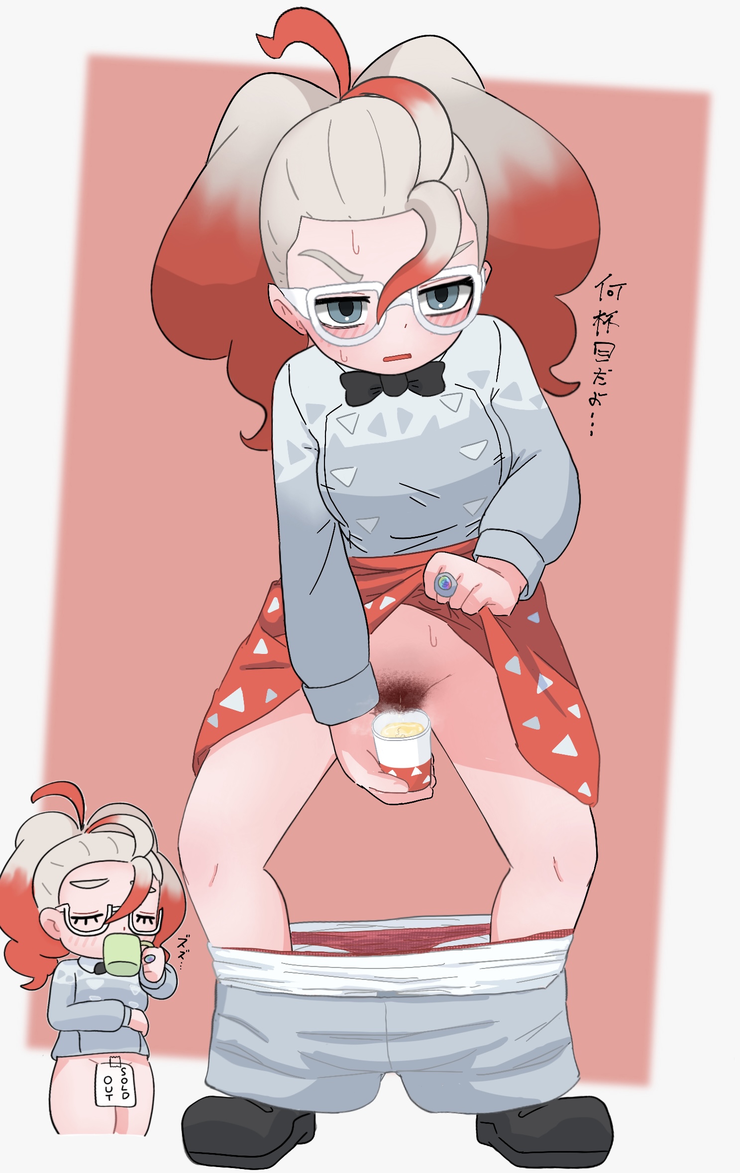 1girls, annoyed, artist request, barista, blush, chibi, convenient censoring, drinking, embarrassed, female, game freak, glasses, grise (pokemon), griselle (pokemon), japanese text, lifting skirt, mega ring, multicolored hair, musk, musk clouds, nintendo, panties, peeing, peeing in cup, pokemon, pokemon legends: z-a, pubic hair, red panties, sweat, translation request