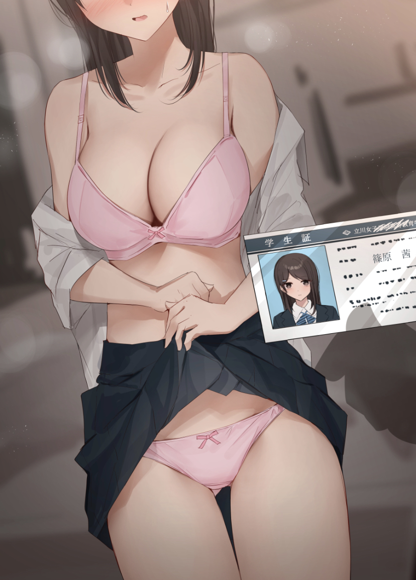 big_breasts blackmail blush blushing_at_viewer bra id_card kanju license nervous partially_clothed pink_bra pink_panties school_uniform schoolgirl skirt_lift underwear