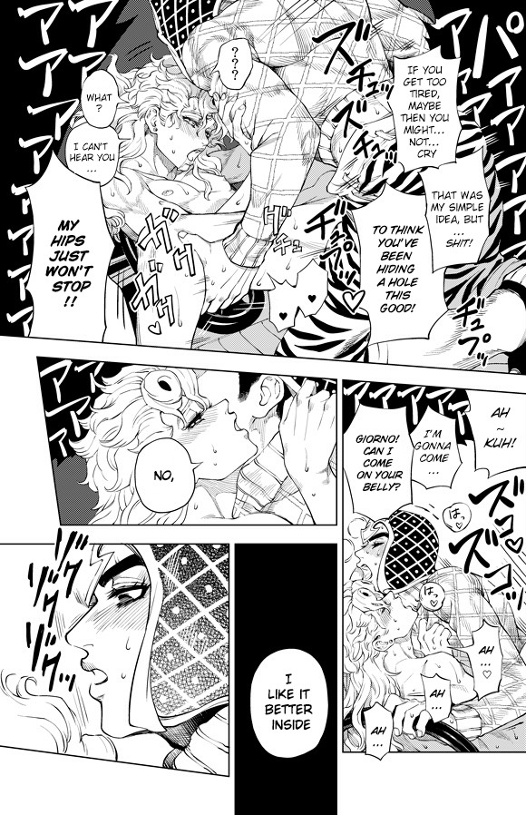 2boys anal dialogue english_text gay giorno_giovanna guido_mista jojo's_bizarre_adventure looking_pleasured male male/male male_only male_penetrated male_penetrating_male penetration speech_bubble vento_aureo yaoi zakiko