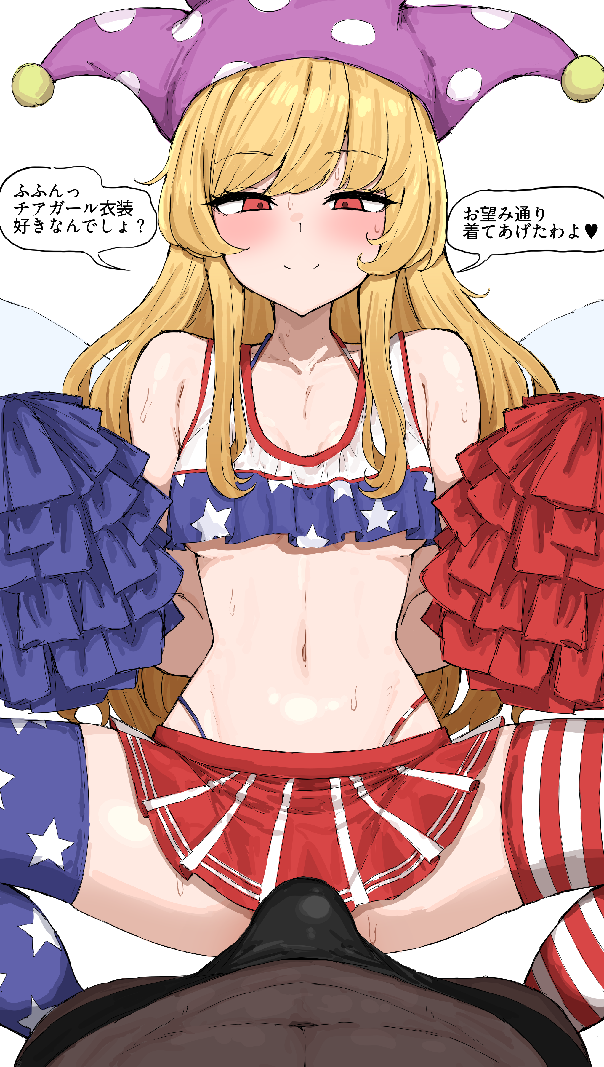 1boy, 1girls, absurdres, alternate costume, american flag legwear, american flag print, bare shoulders, blonde hair, blush, breasts, bulge, cheerleader, cheerleader uniform, closed mouth, clownpiece, commentary request, crop top, dark skin, dark-skinned male, erection, erection under clothes, fairy, female, hat, heart, highres, holding, holding pom poms, jester cap, kumiyabe, long hair, looking at viewer, microskirt, midriff, navel, paid reward available, pom pom (cheerleading), pom poms, pov, pov crotch, print thighhighs, red eyes, red skirt, simple background, skirt, small breasts, smile, solo focus, speech bubble, spoken heart, squatting, stomach, sweat, thighhighs, touhou, touhou project, translated, variant set, white background, wings