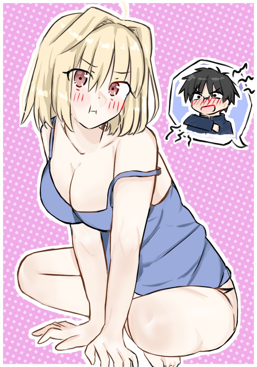 02surume Rule 34 Image