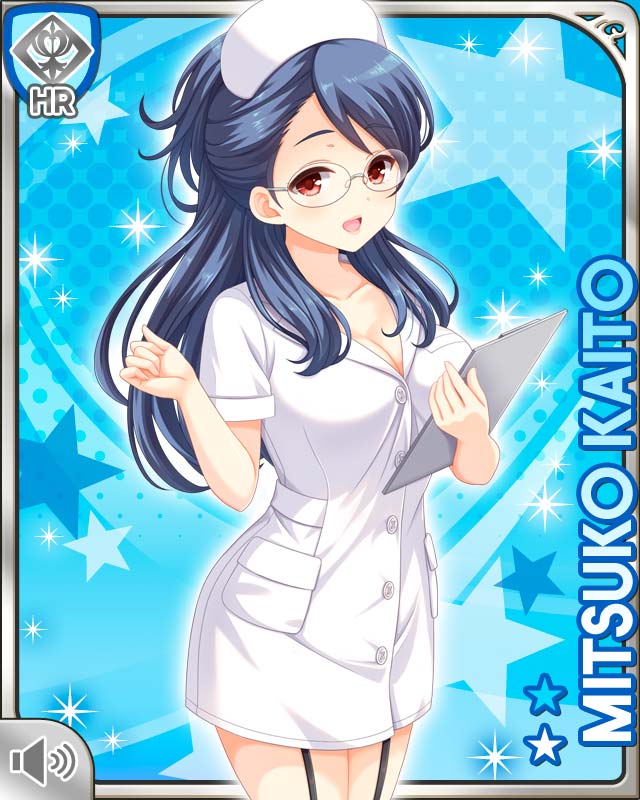 1girls blue_hair breasts button_dress card_(medium) clipboard dress game_card garter_straps girlfriend_(kari) glasses holding_clipboard kaito_mitsuko large_breasts long_hair looking_at_viewer nurse nurse_cap nurse_uniform official_art pockets qp:flapper red_eyes white_dress