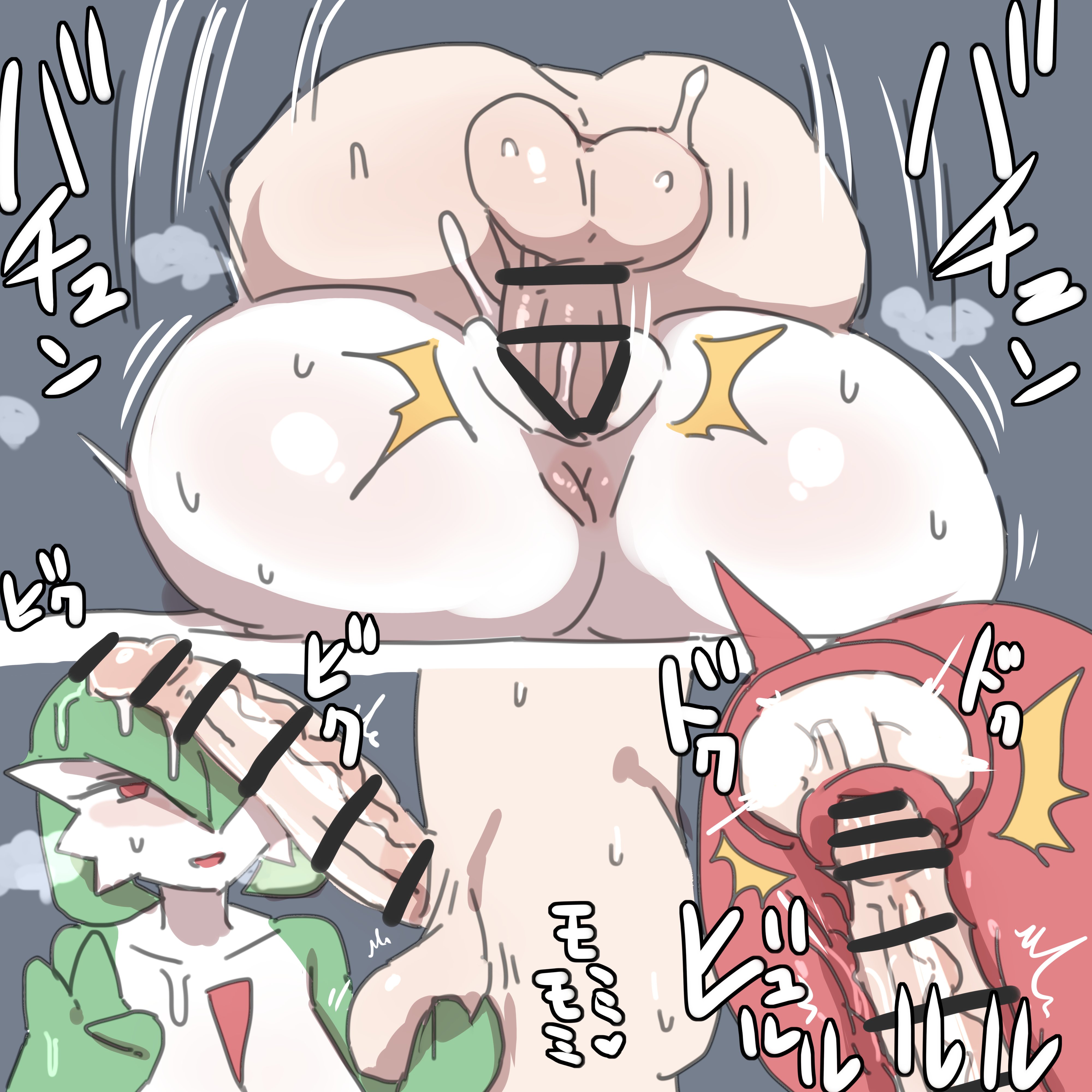 1boy, 1girls, censored, cum, cum in pussy, cum in uterus, cum inside, cumming, cumming inside, female, female penetrated, female pokemon, gardevoir, generation 3 pokemon, huge cock, human, human on humanoid, human penetrating, human penetrating humanoid, humanoid, humanoid penetrated, intercourse, male, male human/female pokemon, male penetrating, male penetrating female, male/female, mating press, missionary position, nishikun, penis, pokémon (species), pokemon, pokemon (species), pokephilia, pussy, sex, vaginal penetration