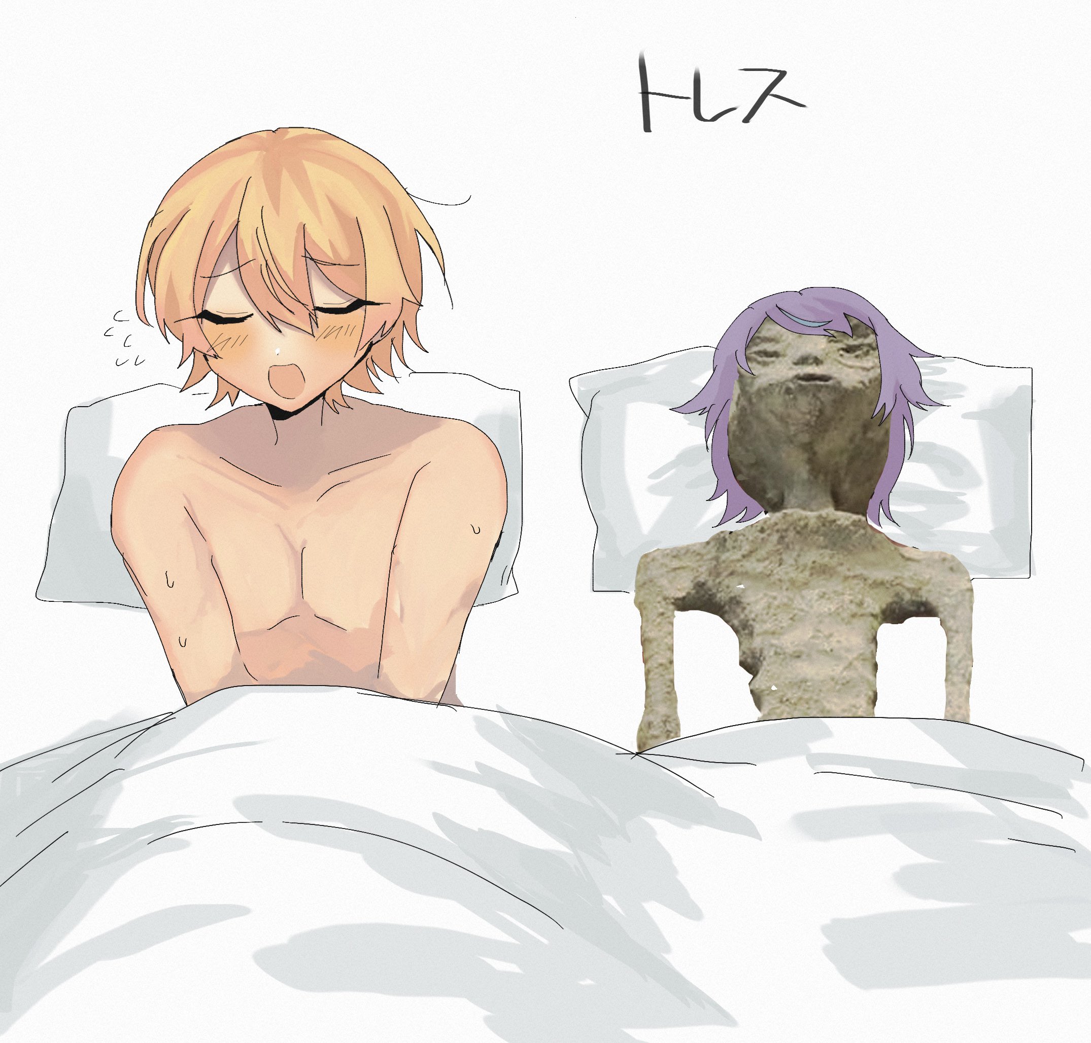 2boys, after sex, blush, embarrassed, gay, guy tired after sex (meme), kamishiro rui, male, meme, mexico alien, project sekai, purple hair, sweating, tagme, tenma tsukasa, yaoi, yellow hair