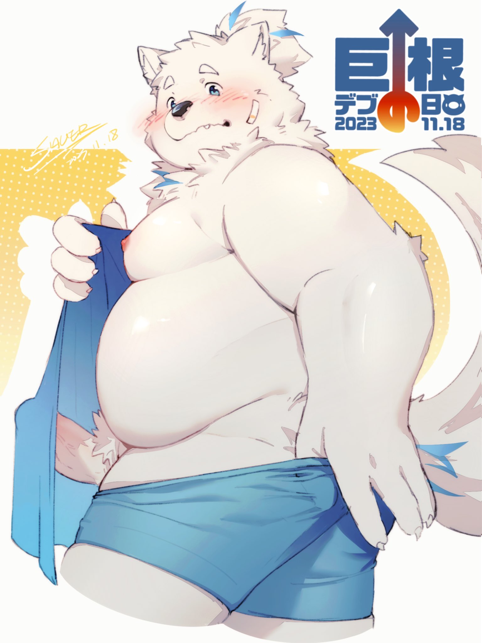 2023 anthro ass belly big_belly big_dick_day blush canid canine canis clothing domestic_dog erection genitals hi_res humanoid_hands japanese_text kemono lifewonders live_a_hero male mammal moobs nipples overweight overweight_male penis pubes shuer11040125 solo text underwear yohack