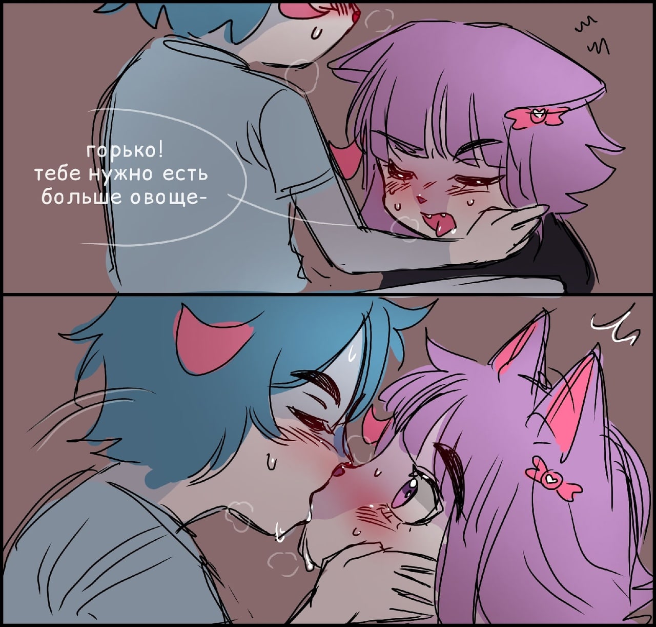 1boy 1girls 2d after_oral after_sex bbeloed blue_hair blue_shirt blue_skin blushes cat_ears cat_tail comic female incest kissing male masyunya_(vkontakte) pink_hair pink_skin russian_text sima_(vkontakte) sweat text vkontakte