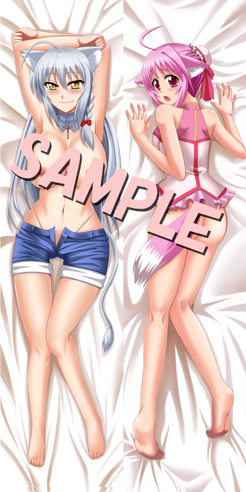 animal_ear artist_request ass barefoot bed blush breasts character_request dog_days large_breasts leonmitchelli_galette_des_rois lying millhiore_f_biscotti nipple nipples pink_hair pointy_chin smile tail thong