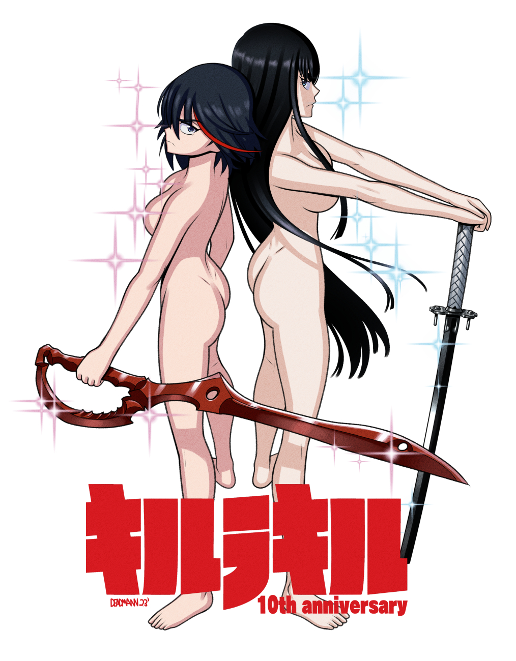 2girls anniversary ass barefoot black_hair breasts completely_nude completely_nude_female convenient_censoring deadmannart female female_only kill_la_kill kiryuuin_satsuki long_hair matoi_ryuuko nude nude_female scissor_blade short_hair sisters sword walkingdeadmann