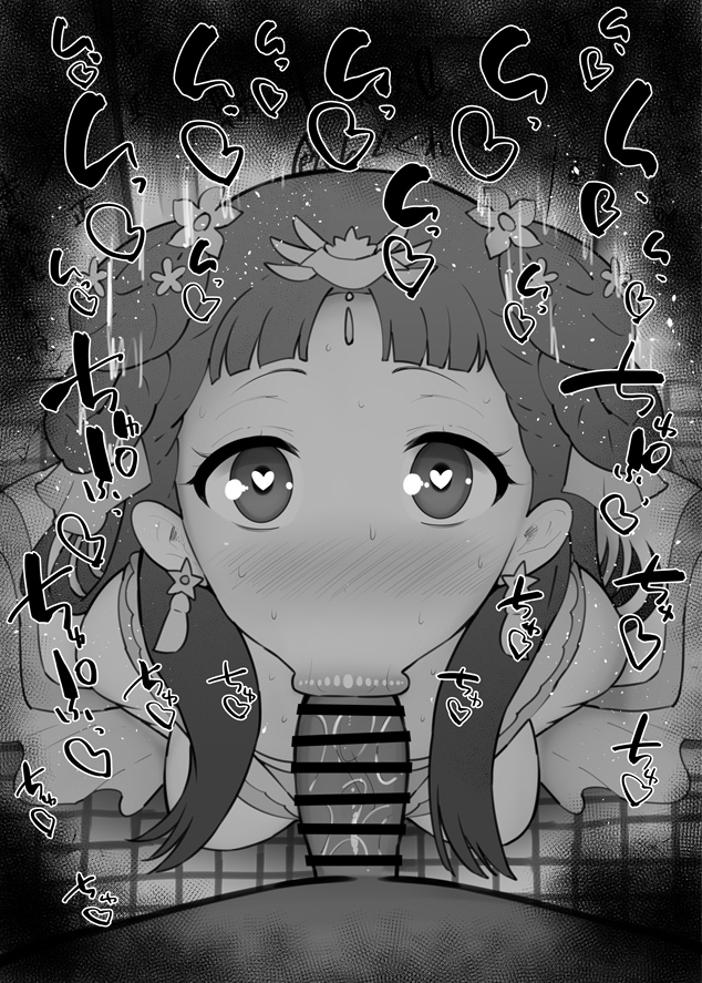 1boy 1girls :>= big_penis black_and_white blush censored chinese_clothes detailed_background dress drooling ear_piercing earrings eyelashes fellatio hair_flower heart heart-shaped_pupils human indoor inside kurotama kusuriya_no_hitorigoto lishu_(kusuriya_no_hitorigoto) long_hair looking_at_viewer male male_pov oral oral_sex room royalty saliva shiny shiny_skin sketch skirt small_breasts sound_effects squatting sweat text tied_hair twintaails vein veins veiny veiny_penis