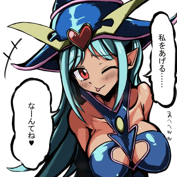 1girls chocolate_magician_girl duel_monster uevlzuafdtr1cxv yu-gi-oh!