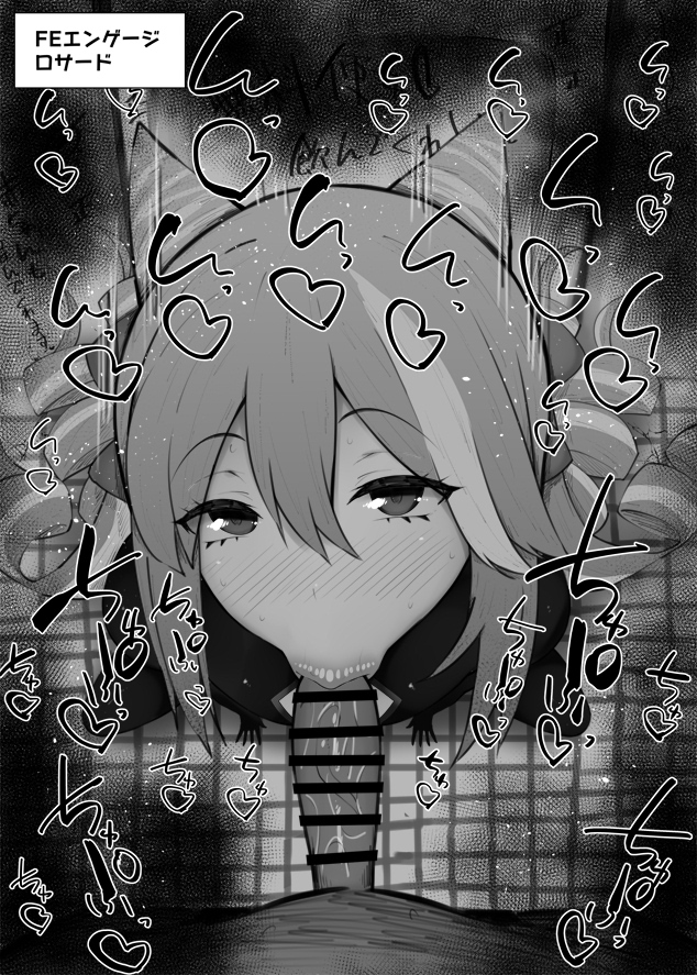 :>=, 2boys, all fours, androgynous, bar censor, blush, bodysuit, censored, cone hair bun, double bun, fellatio, femboy, fire emblem, fire emblem engage, gay, gloves, greyscale, hair between eyes, hair bun, hair horns, heart, indoors, japanese text, kurotama, long hair, looking at viewer, male, male on femboy, male only, male pov, monochrome, multicolored hair, multiple boys, multiple males, nintendo, oral, oral sex, otoko no ko, penis, pov, rosado (fire emblem), sound effects, squatting, sweat, text, tongue, tongue out, translation request, vein, veiny, veiny penis, yaoi