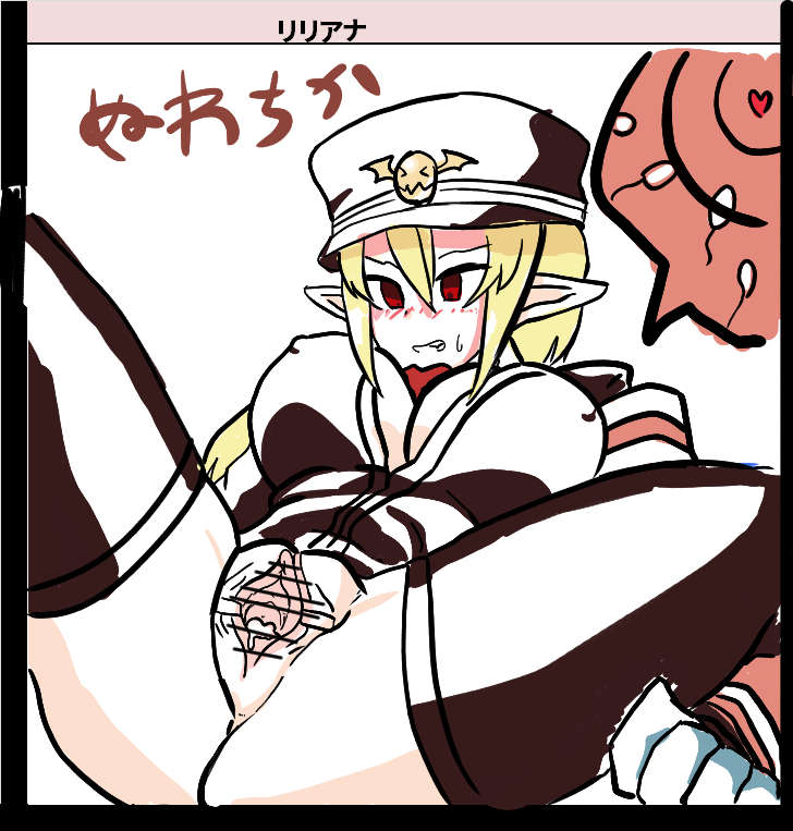 1girls black_legwear black_thighhighs blonde_hair blush breasts censored clothing cum cum_in_pussy cum_inside disgaea disgaea_3 djeralud female impregnation long_hair nippon_ichi_software ovum ovum_with_heart pussy salvatore smile sperm_cell spread_legs thick_thighs thighhighs thighs x-ray