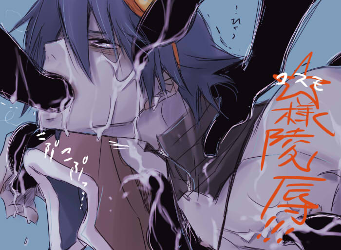 antispiral choker cum facial fellatio male male_only oral penis simon_(tengen_toppa_gurren_lagann) tengen_toppa_gurren-lagann tengen_toppa_gurren_lagann tentacle tentacle_in_mouth tentacle_on_male translation_request