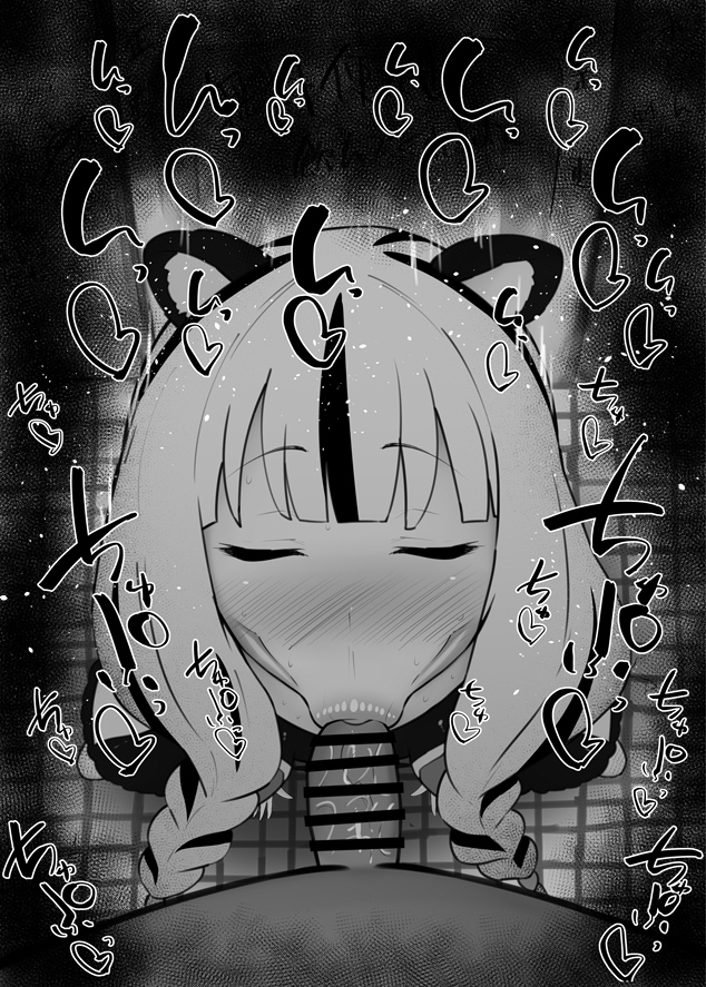 1boy 1girls :>= animal_ears atla_fayon big_penis black_and_white blush braid censored closed_eyes dark-skinned_male dark_skin detailed_background drooling eyelashes fellatio heart humanoid indoor inside interspecie kurotama long_hair male male_pov oral oral_sex room saliva shiny shiny_skin sketch small_breasts sound_effects squatting sweat tate_no_yuusha_no_nariagari text tied_hair vein veins veiny veiny_penis