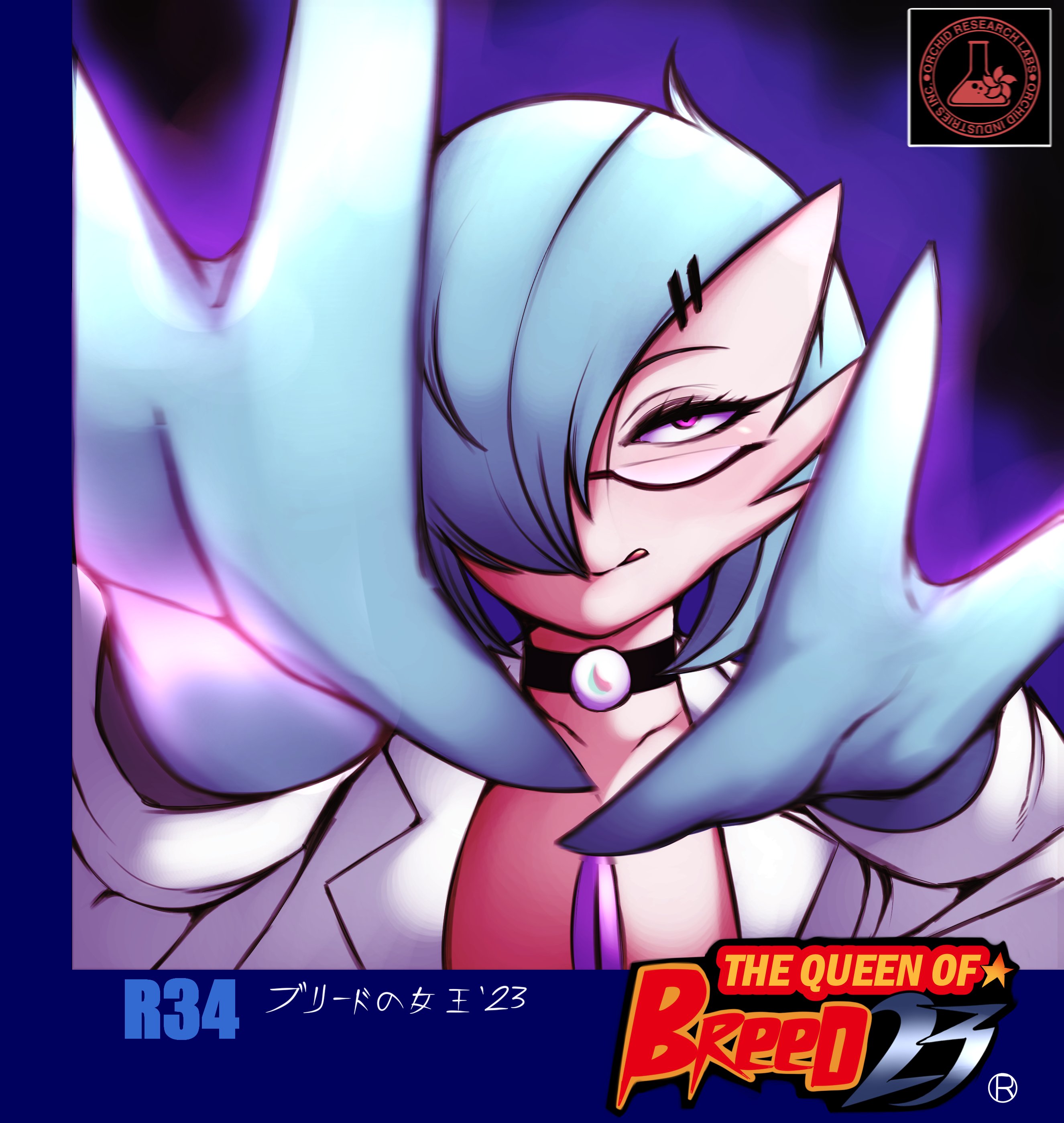 1girls, anthro, blue hair, comic, comic page, commission, dialogue, dr. voir, english text, female, female gardevoir, female pokemon, gardevoir, generation 3 pokemon, glasses, hi res, interspecies, nintendo, pokémon (species), pokemon, pokemon (species), pokephilia, saltyxodium, shiny gardevoir, shiny pokemon, white body