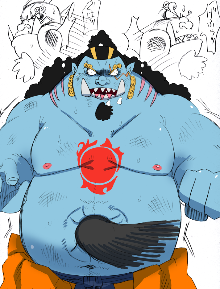 bara fish-men_(one_piece) jinbe male_only one_piece overweight_male ryona