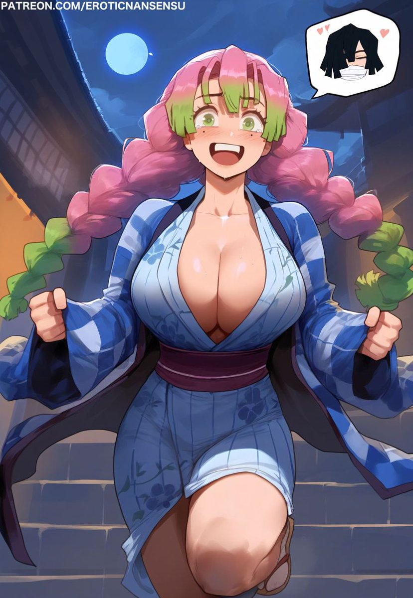 2d 2d_(artwork) ai_assisted ai_generated big_breasts blush braids cleavage clenched_hand demon_slayer erotic_nansensu green_eyes green_hair haori iguro_obanai kanroji_mitsuri mole_under_eye multicolored_hair night open_mouth outdoors patreon_username pink_hair speech_bubble teary_eyes teeth watermark yukata