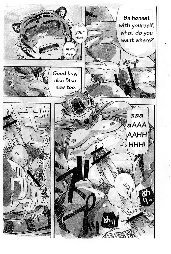 anal black_and_white build_tiger comic feline furry gamma-g gay male monochrome muscles no_humans penis tiger translated woo_long