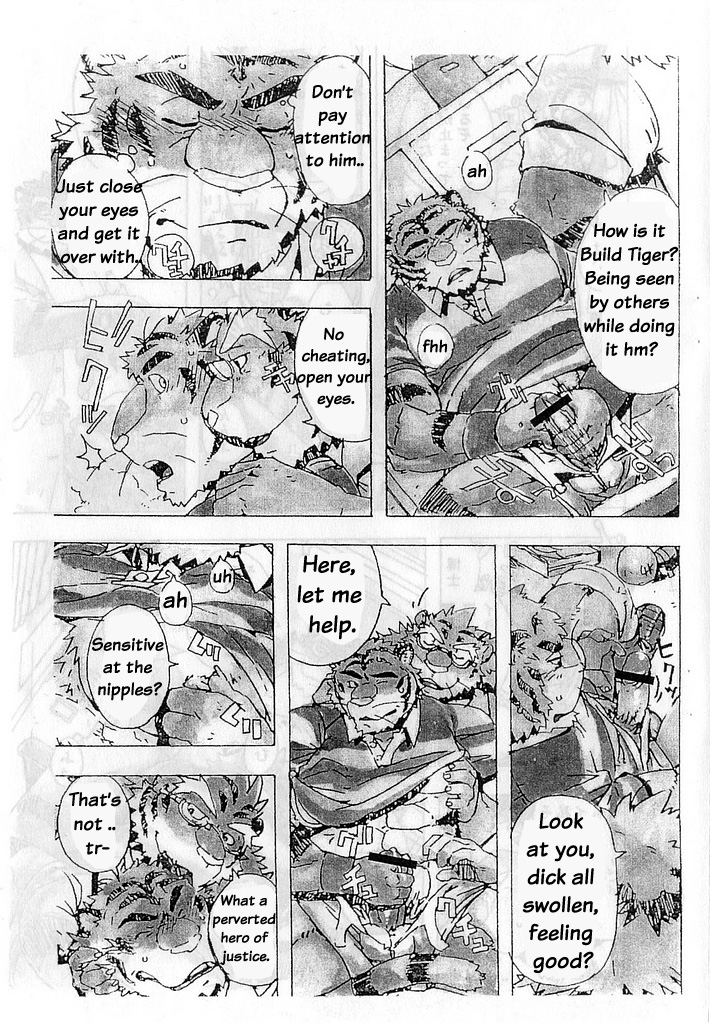 anthro build_tiger buttertoast comic feline fur furry gamma-g gay male manga masturbation muscles penis tiger