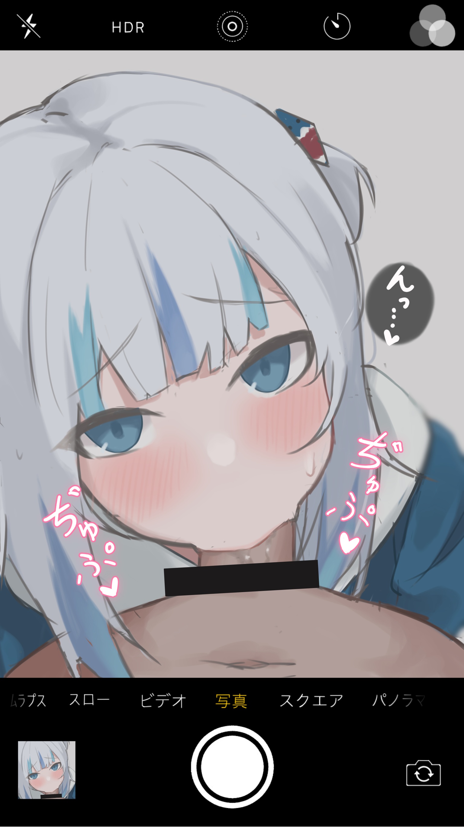 blowjob, blowjob face, blue eyes, blush, camera phone, camera view, censor bar, clothing, fellatio, female, gawr gura, hololive, hololive english, hololive myth, konro, looking at viewer, male, multicolored hair, oral, shark girl, straight, text, two-tone hair, virtual youtuber, white hair