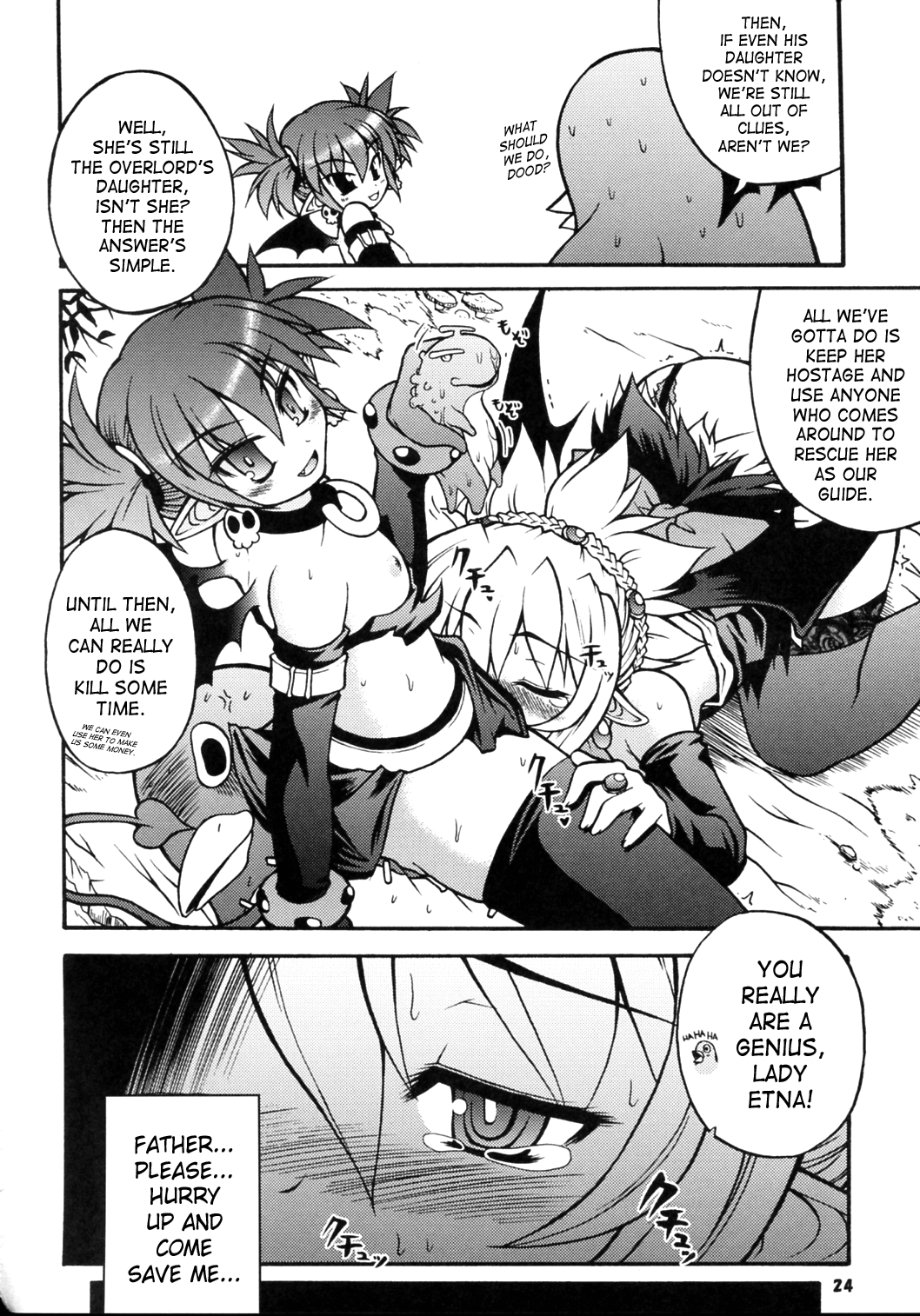 aqua_demon breasts comic_page disgaea disgaea_1 disgaea_2 eating_pussy ero_murasaki etna large_breasts nippon_ichi_software prinny pussy rozalin tied_up