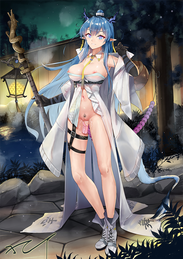 1girls arknights blue_eyes blue_hair breasts_out dragon_girl hi_res light-skinned_female light_skin ling_(arknights) looking_at_viewer outdoors outside pointy_chin pointy_ears sex_toy smile solo standing traditional_clothes vaginal_penetration xiaochentan