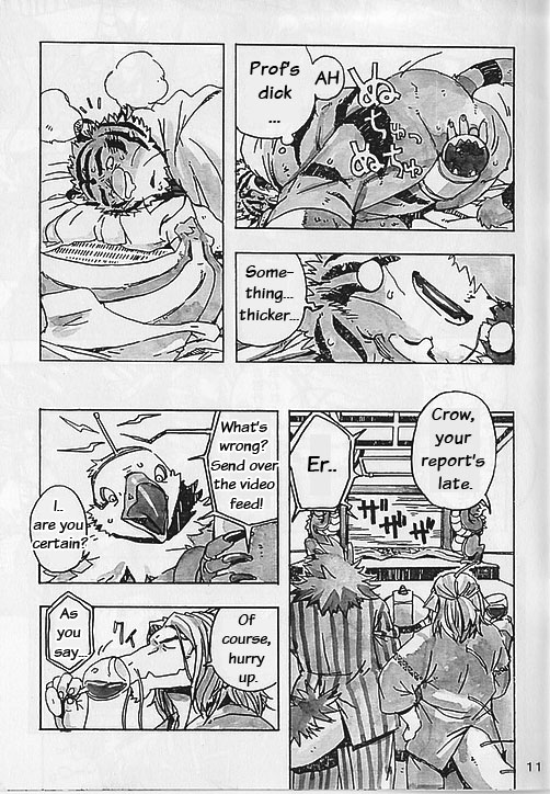 anal anthro avian bird build_tiger comic crow feline fur furry furry_only gamma-g gay male manga masturbation muscles no_humans penis pita tiger translated woo_long