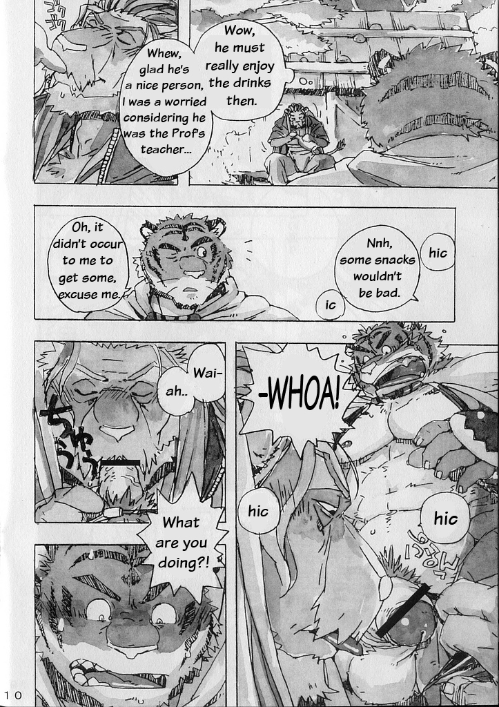 bagelsand build_tiger comic feline furry gamma-g gay male manga muscles no_humans oral penis tiger