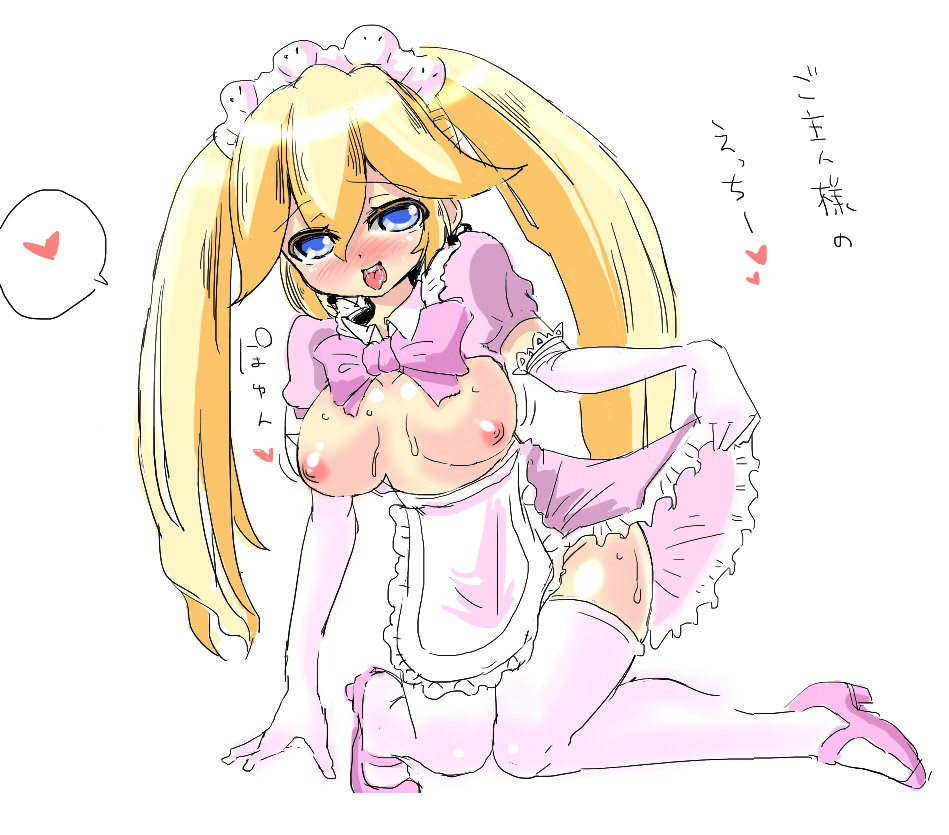 apron ass blonde_hair blue_eyes blush breasts female kerger360 large_breasts looking_at_viewer maid mario_(series) naked_apron naughty_face nintendo nipples princess_peach request smile text tied_hair translated twintails upskirt waitress