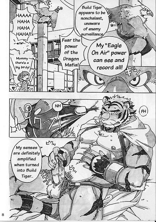 anthro build_tiger comic feline fur furry gamma-g gay male manga masturbation muscles penis tiger translated