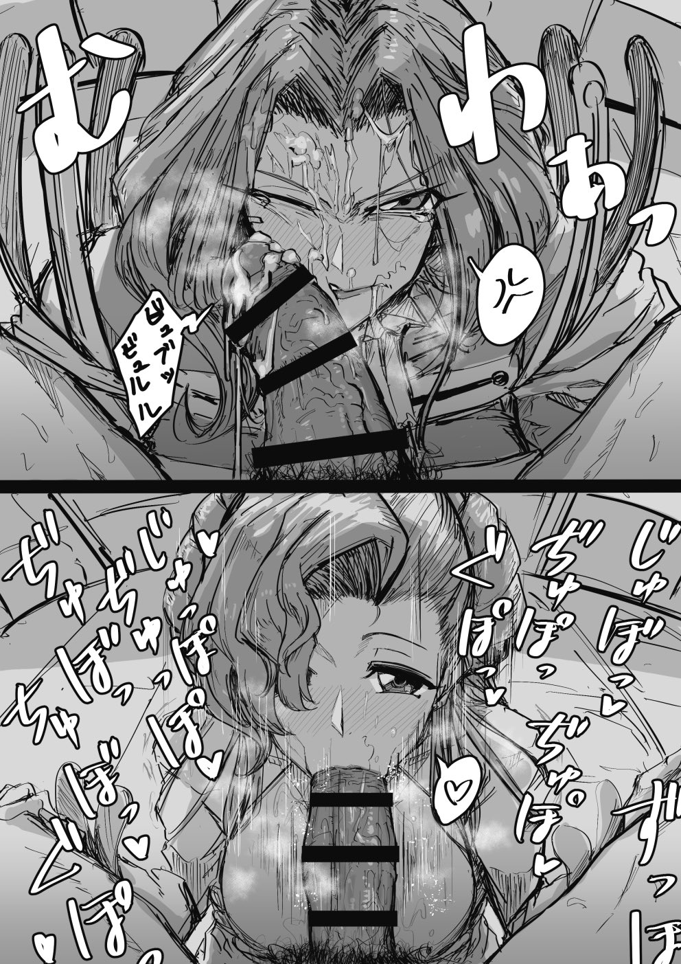 1boy 2d 2d_(artwork) 2girls anegawa_eiji angry angry_face bar_censor black_and_white blowjob blowjob_face blush blush_lines blushing blushing_at_viewer censored clothed_female clothed_female_nude_male code_geass comparison cornelia_li_britannia cum cum_in_mouth cum_on_face eenui334 emotionless euphemia_li_britannia expressionless fellatio female forced forced_oral hairy holding_legs looking_at_viewer male partial_male penis penis_on_face pov pov_eye_contact pubic_hair pubic_hair_in_mouth royalty sex sisters sloppy sloppy_blowjob submissive submissive_female sucking sucking_penis sucking_tip tears