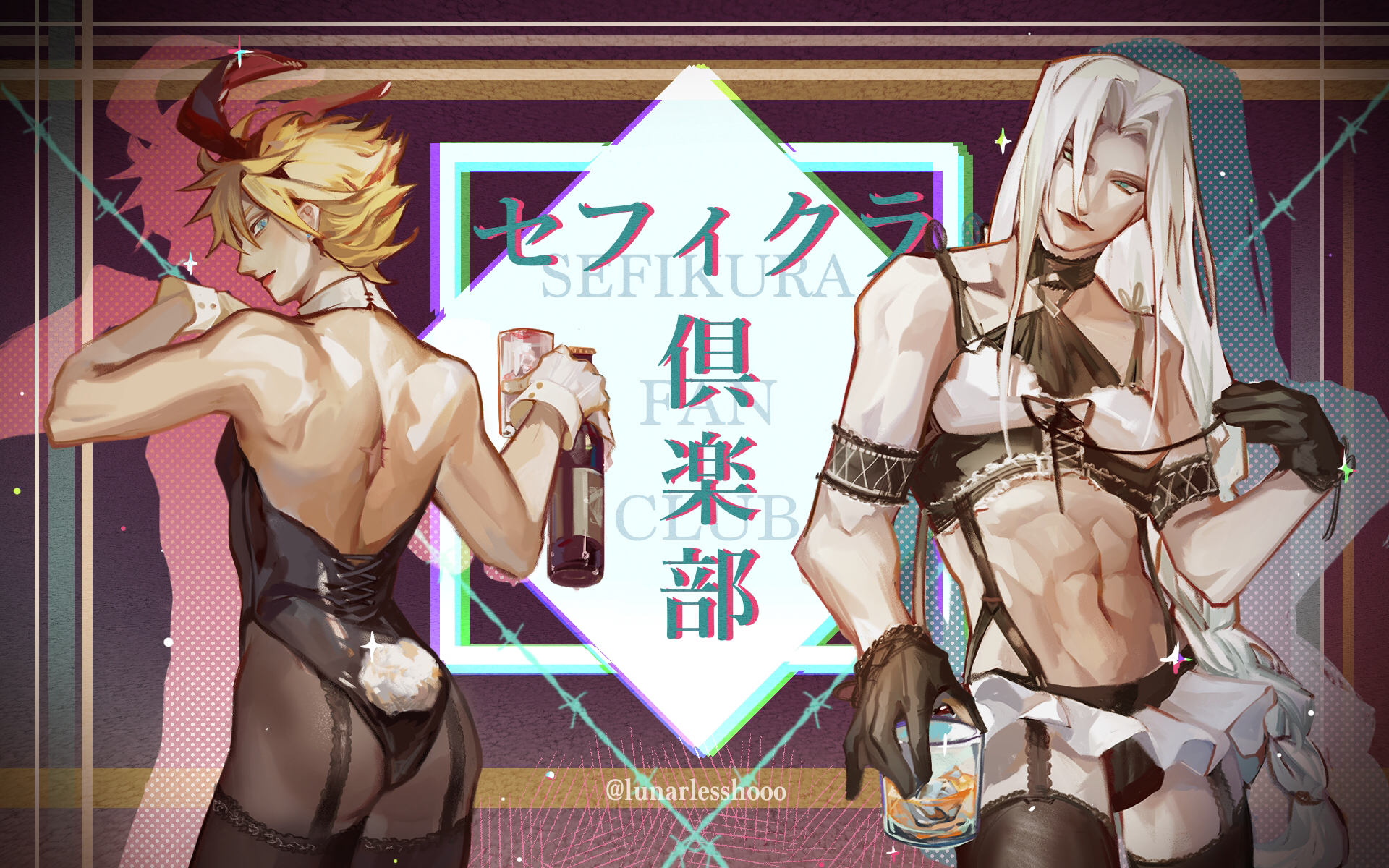 2020, 2boys, androgynous, artist name, artist request, ass, back view, blonde hair, blue eyes, bulge, bunny boy, bunny ears, bunny tail, bunnysuit, choker, cloud strife, color, crossdressing, cuffs, detached collar, duo, english text, femboy, feminine male, final fantasy, final fantasy vii, gay, glass, glass cup, gloves, green eyes, hero and villain, holding object, japanese text, light skin, light-skinned male, long hair, male, male/male, microskirt, pale skin, pale-skinned male, pantyhose, playboy bunny, revealing clothes, sephiroth, silver hair, skirt, spiky hair, square enix, tagme, thighhighs, wine bottle, wine glass, yaoi