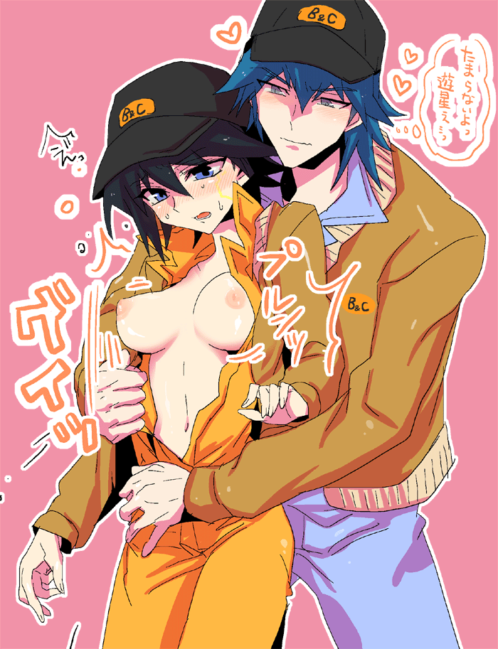 beige_skin black_hair blonde_hair blue_eyes blue_hair blush bodysuit breasts bruno clothes color female from_behind front_view hair hat human jacket male multicolored_hair open_clothes rule_63 short_hair translation_request yu-gi-oh! yu-gi-oh!_5d's yusei_fudo