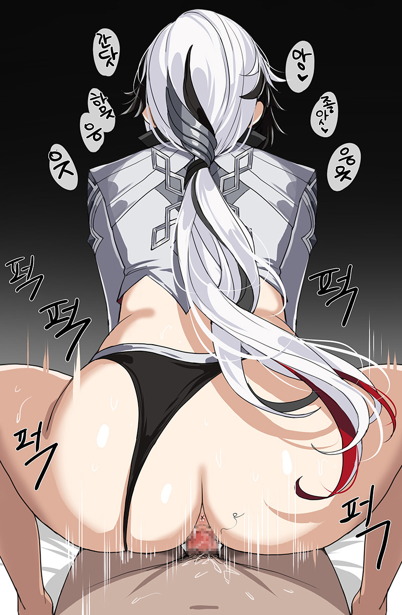 1boy, 1girls, alternate breast size, arlecchino (genshin impact), ass, breasts, censored, clothed female nude male, drogod (artist), female, genshin impact, hips, hoyoverse, huge ass, huge breasts, light skin, light-skinned female, long hair, male, mosaic censoring, naughty face, red eyes, sex, simple background, thick thighs, thighs, white hair, wide hips