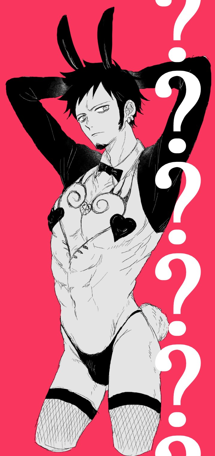 1boy ? abs animal_ears arms_up chest_tattoo closed_mouth covered_erect_nipples facial_hair fake_animal_ears fake_tail fishnet_thighhighs fishnets gay goatee heart_pasties long_sleeves looking_at_viewer male male_focus male_only male_playboy_bunny meme_attire navel one_piece pasties pectorals piratesebine rabbit_tail revealing_clothes reverse_bunnysuit reverse_outfit solo stomach tail tattoo thighhighs trafalgar_law