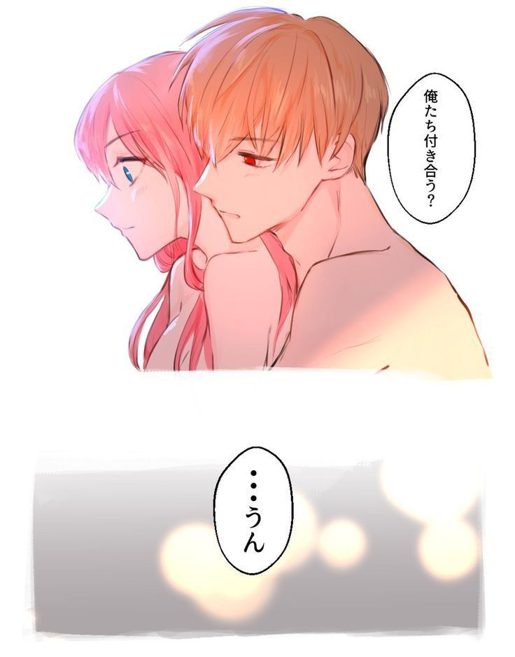 1boy 1girls blue_eyes female ginger gintama hugging hugging_from_behind image japanese_text kagura_(gintama) male male/female nude okita_sougo red_eyes shirtless speech_bubble straight