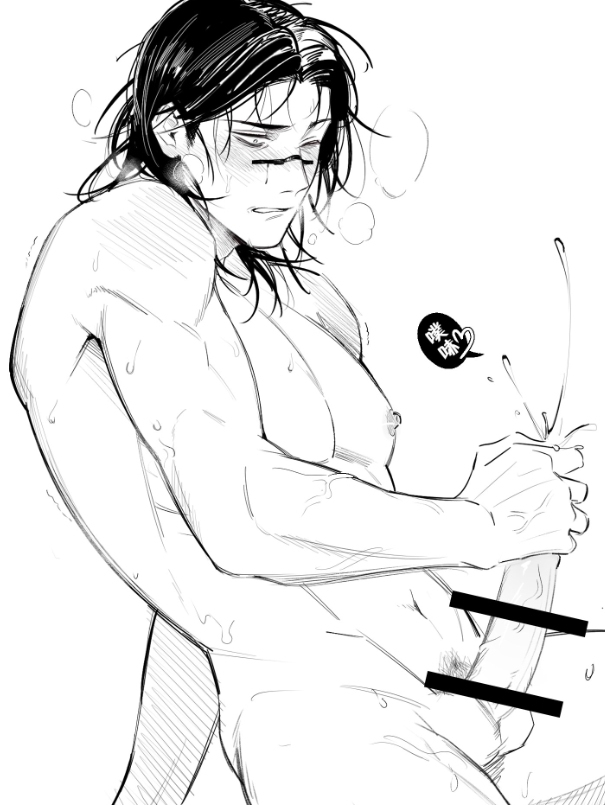 choso kamo, ejaculation, erect penis, erection, gay, hair down, jujutsu kaisen, male, male only, masturbation, penis, yaoi