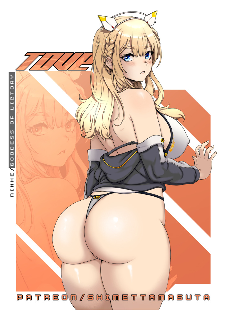 ass, ass focus, big breasts, blonde hair, blue eyes, blush, breasts, clothed, female, from behind, goddess of victory: nikke, huge ass, thick thighs, thong, tove (nikke)