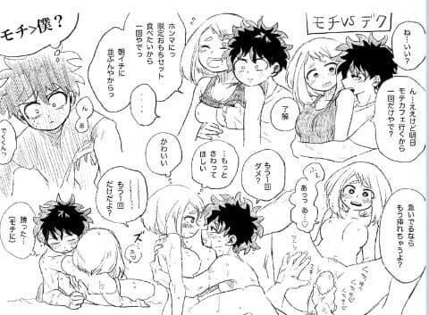 big_penis breasts buthikireta canon_couple chinese_text clothed comic completely_nude grabbing_breasts hug huge_cock huge_penis hugging_from_behind izuku_midoriya large_penis medium_breasts medium_hair monochrome my_hero_academia naked nude ochako_uraraka penile_penetration penis penis_in_pussy sex simple_background sweat sweating sweaty sweaty_body vaginal_penetration vaginal_sex