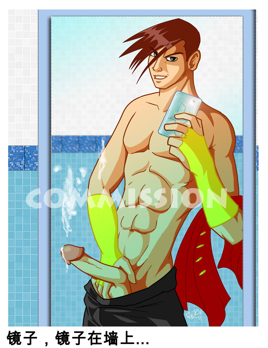 1boy capcom cum male male_only shower solo street_fighter tagme yang_(street_fighter)