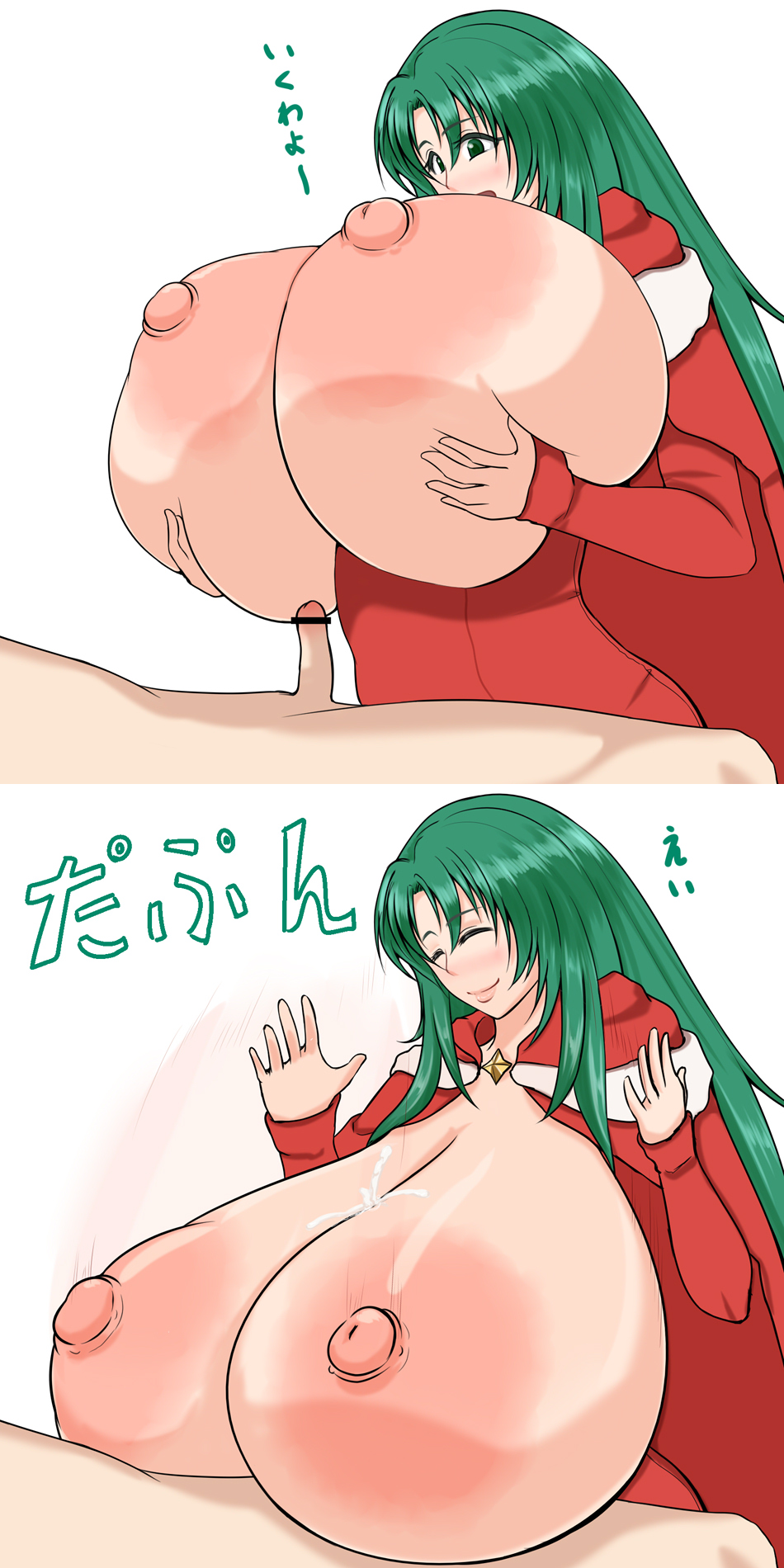 1boy 1girls alternate_breast_size alternate_costume aokuro bar_censor big_areola big_breasts breast_drop breasts breasts_out cecilia_(fire_emblem) cecilia_(winter)_(fire_emblem) censored christmas clothed_female_nude_male cum cum_between_breasts cum_on_breasts ejaculation ejaculation_between_breasts female female_focus fire_emblem fire_emblem:_the_binding_blade fire_emblem_heroes gigantic_breasts green_eyes green_hair happy holding_breast huge_breasts instant_ejaculation instant_orgasm japanese_text large_breasts long_hair male nintendo nipples official_alternate_costume paizuri paizuri_flux penis premature_ejaculation projectile_cum small_penis small_penis_adoration smile solo_focus straight text translation_request unseen_male_face