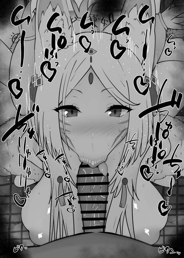 :>=, 1boy, 1girls, animal ears, bare shoulders, big breasts, big penis, black and white, blowjob, blush, breasts, censored, coat, dark skin, dark-skinned male, detailed background, drooling, eyelashes, fellatio, female, fox girl, heart, humanoid, indoor, indoors, kage no jitsuryokusha ni naritakute!, kurotama, long hair, looking at viewer, male, male pov, markings, oral, oral sex, penis, pov, saliva, saliva trail, shiny, shiny skin, sketch, sound effects, squatting, text, the eminence in shadow, tongue, tongue out, vein, veins, veiny, veiny penis, yukime (the eminence in shadow)