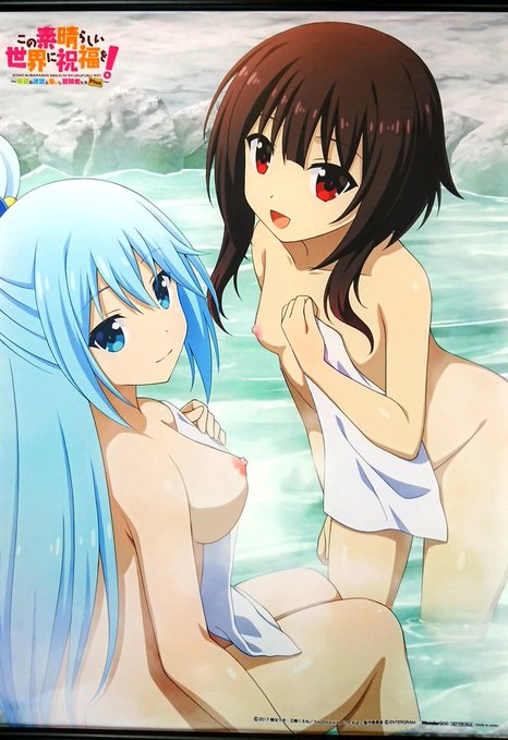 2girls ai_generated aqua_(konosuba) areolae big_breasts blue_eyes blue_hair brown_hair female female_only hair_ornament hair_rings half_naked half_nude kono_subarashii_sekai_ni_shukufuku_wo! large_breasts long_hair marusankaku_neo megumin multiple_girls nipples onsen outdoors outside partially_covered partially_nude red_eyes rock small_breasts thick_thighs thighs towel water