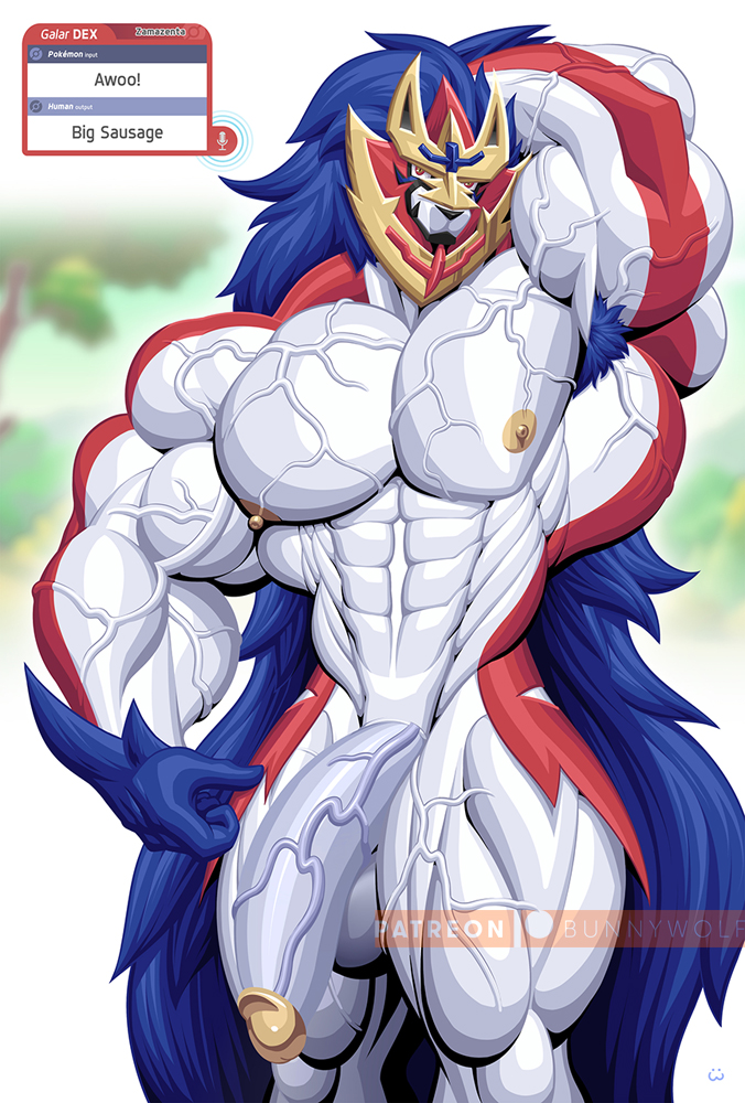 anthro artist_name balls biceps big_muscles biped black_mouth black_nose blue_armpit_hair blue_hair blue_hands blurred_background canid canine canis clovergame0abs crowned_shield_zamazenta digital_media_(artwork) furry generation_8_pokemon genitals glans hair half-erect hand_behind_head hand_behind_own_head huge_cock huge_muscles legendary_pokemon long_hair looking_at_viewer male mammal multicolored_body muscular muscular_anthro muscular_legs muscular_male nintendo nipples nude patreon patreon_logo pecs penis pokemon red_body signature solo standing translator vein veiny_arms veiny_legs veiny_pecs veiny_penis white_balls white_body white_penis wolf wolfiecanem yellow_eyes yellow_glans yellow_nipples zamazenta