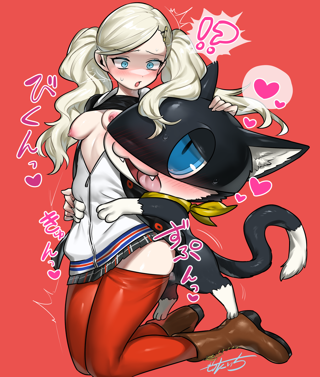 !? 1boy :3 animal_ears ann_takamaki artist_request blonde_hair blue_hair blush boots breasts cat_ears cat_tail clothed_sex clothes_lift constricted_pupils fangs female furry furry_male furry_with_non-furry hair_ornament hairclip hand_on_another's_head heart highres interspecies kneeling looking_at_another mochitaichi morgana_(persona) morgana_(persona_5) nipples pantyhose persona persona_5 red_background red_pantyhose scarf school_uniform sex sex_from_behind shirt_lift shuujin_academy_school_uniform skirt surprised tail translation_request twintails yellow_scarf