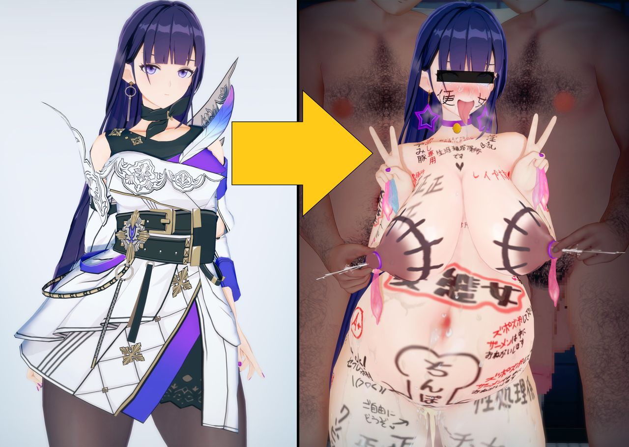 1girls 2girls 3d ahe_gao ahegao areolae before_and_after big_breasts body_writing breasts broken_rape_victim censored_eyes condom_on_nipples dark-skinned_male dark_areola double_v hentai_man_変態男 honkai_impact_3rd huge_breasts koikatsu large_areolae large_breasts mind_break peace_sign pregnant pregnant_belly pregnant_female prostitution purple_hair queen_of_spades raiden_mei v