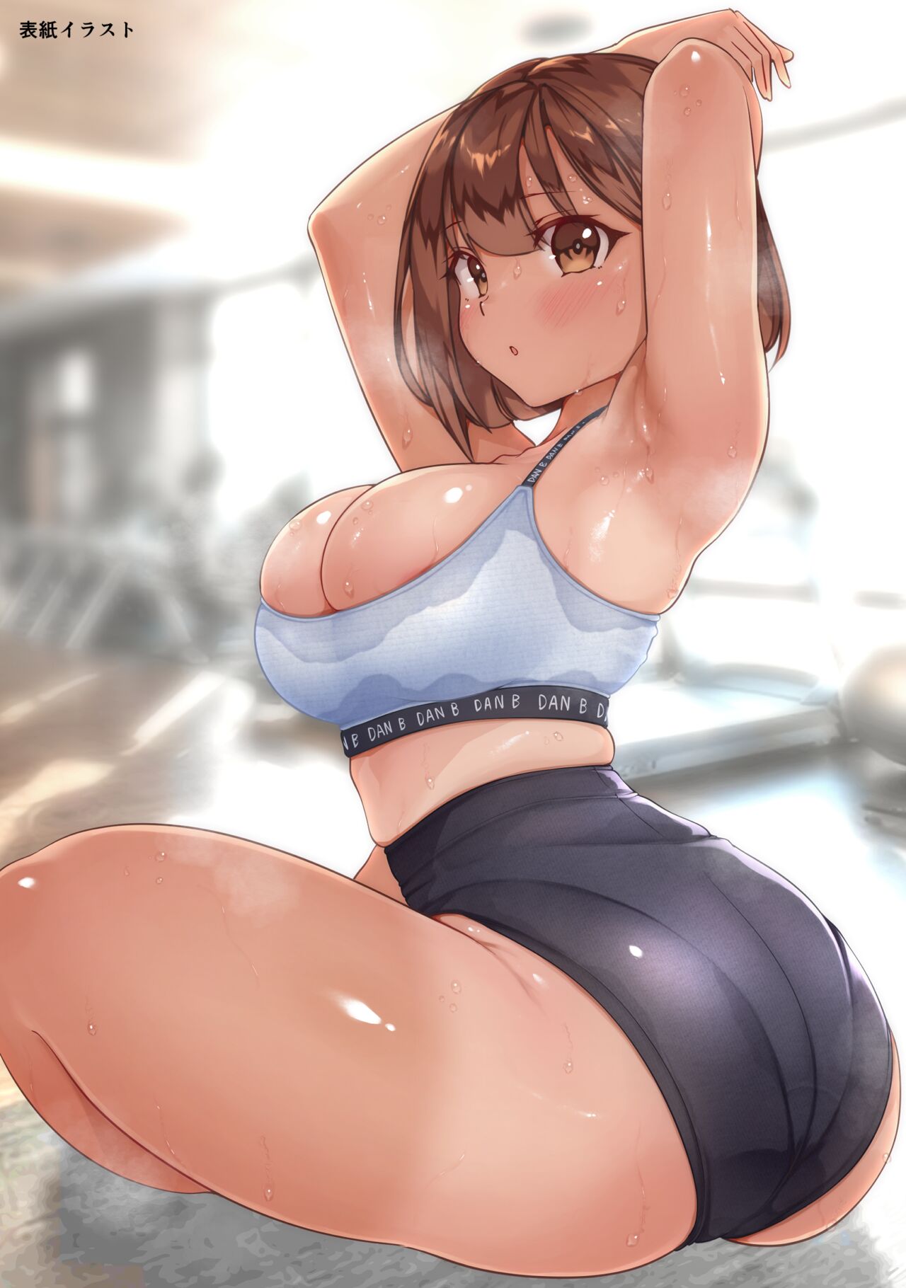 1girls, armpits, breasts, brown eyes, brown hair, cleavage overflow, exercise, female, female only, gym, hitofuu main, image, indoors, large breasts, short shorts, shorts, solo, sports bra, sweat, sweat stain, sweating, sweating profusely, sweaty, sweaty body, tight clothes, tight fit, working out