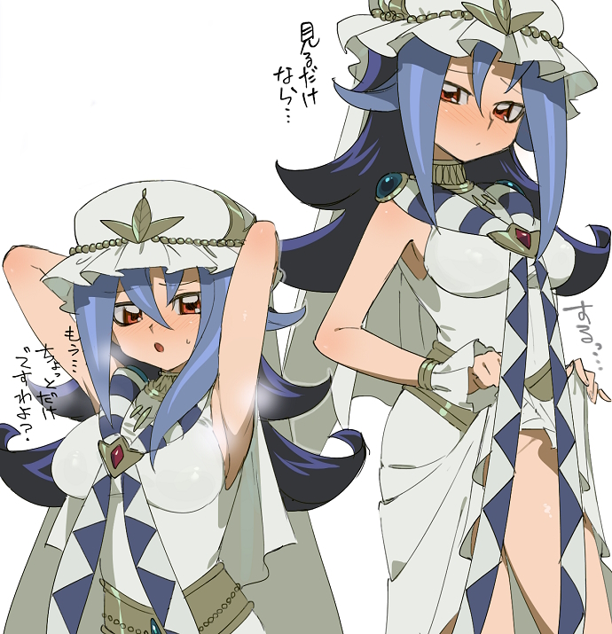 1girls arms_behind_head blue_hair blush breasts dntks edit female female_only hand_on_head japanese_text kamishiro_rio long_hair looking_at_viewer looking_back pose red_eyes rio_kamishiro solo text thick_legs veil white_dress yu-gi-oh! yu-gi-oh!_zexal