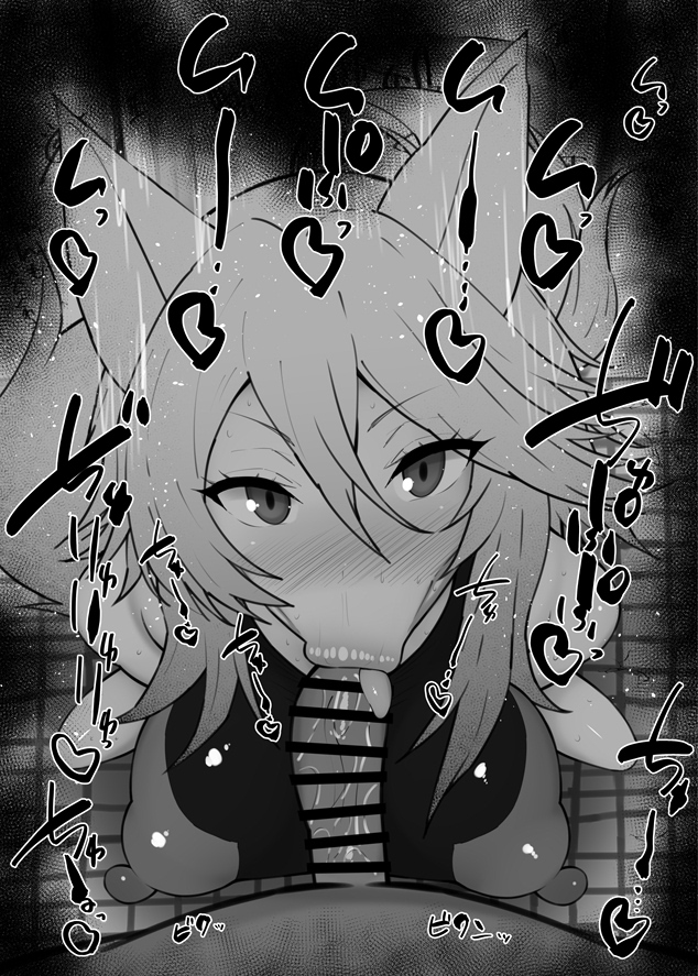 :>=, 1boy, 1girls, animal ears, bare shoulders, bathroom, big breasts, big penis, black and white, blowjob, blush, breasts, cat girl, censored, cid kagenou, dark skin, dark-skinned male, detailed background, drooling, erect nipples, eye contact, eyelashes, fellatio, female, heart, humanoid, indoor, indoors, kage no jitsuryokusha ni naritakute!, kurotama, licking, licking penis, long hair, looking at viewer, male, male pov, nipple bulge, nipples, oral, oral sex, penis, pov, saliva, saliva trail, shiny, shiny skin, sketch, sound effects, squatting, text, the eminence in shadow, toilet, tongue, tongue out, vein, veins, veiny, veiny penis, zeta (the eminence in shadow)